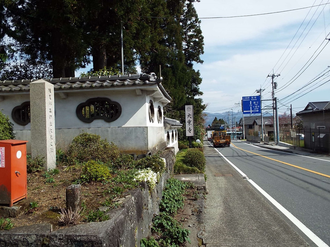 Daijo-ji Temple-御殿场市必去景点