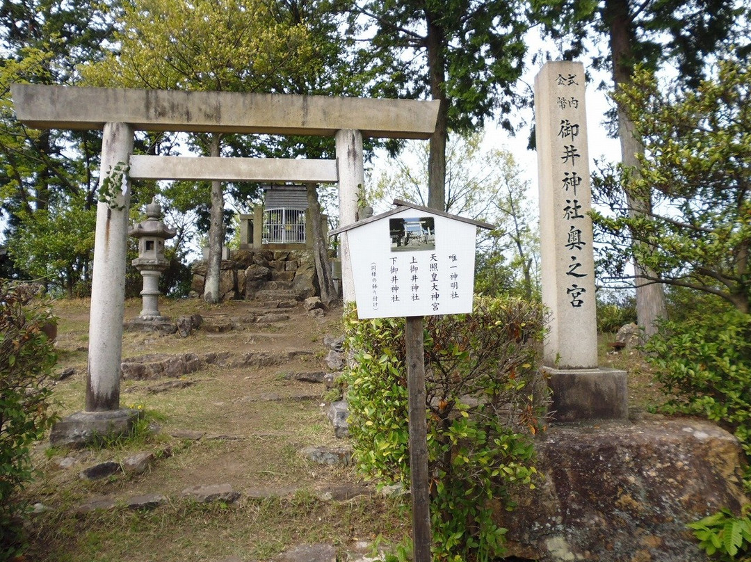 Mii Castle-各务原市必去景点