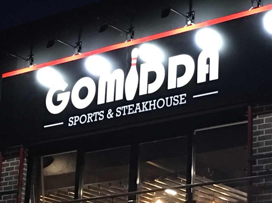 Harplinge餐馆和美食-Gomidda Sports & Steakhouse