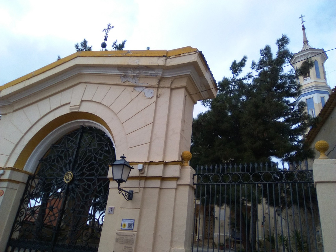 Santuario Nuestra Señora del Rosario景点图片