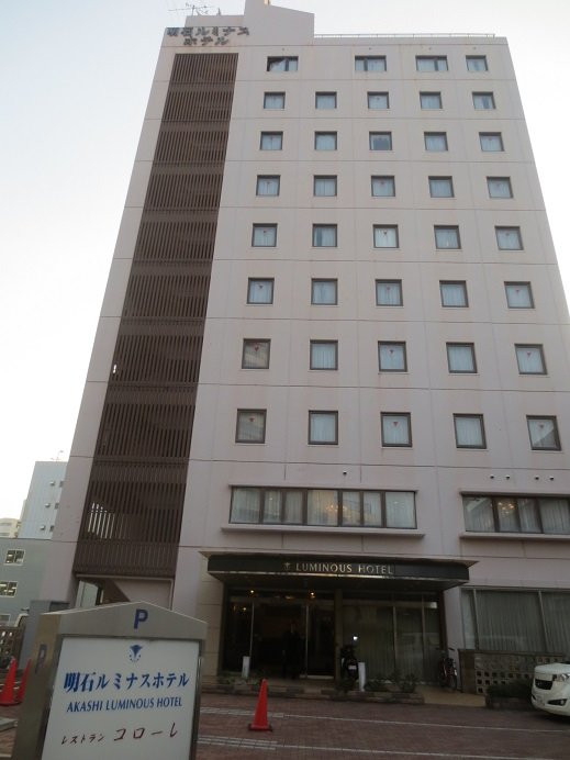 Akashi Luminous Hotel主图
