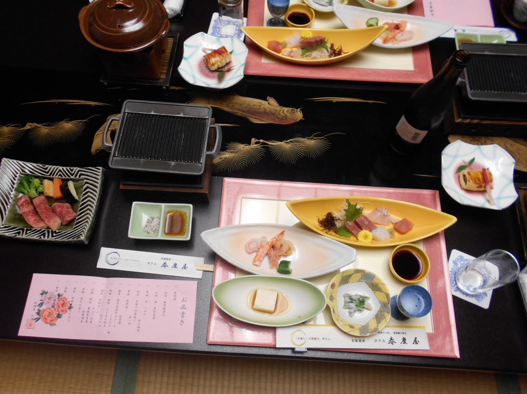 Hotel Shunkeiya主图