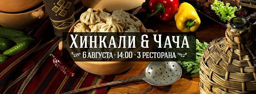 Restaurants Tours in Kiev with Alexey Volkov-基辅必去景点
