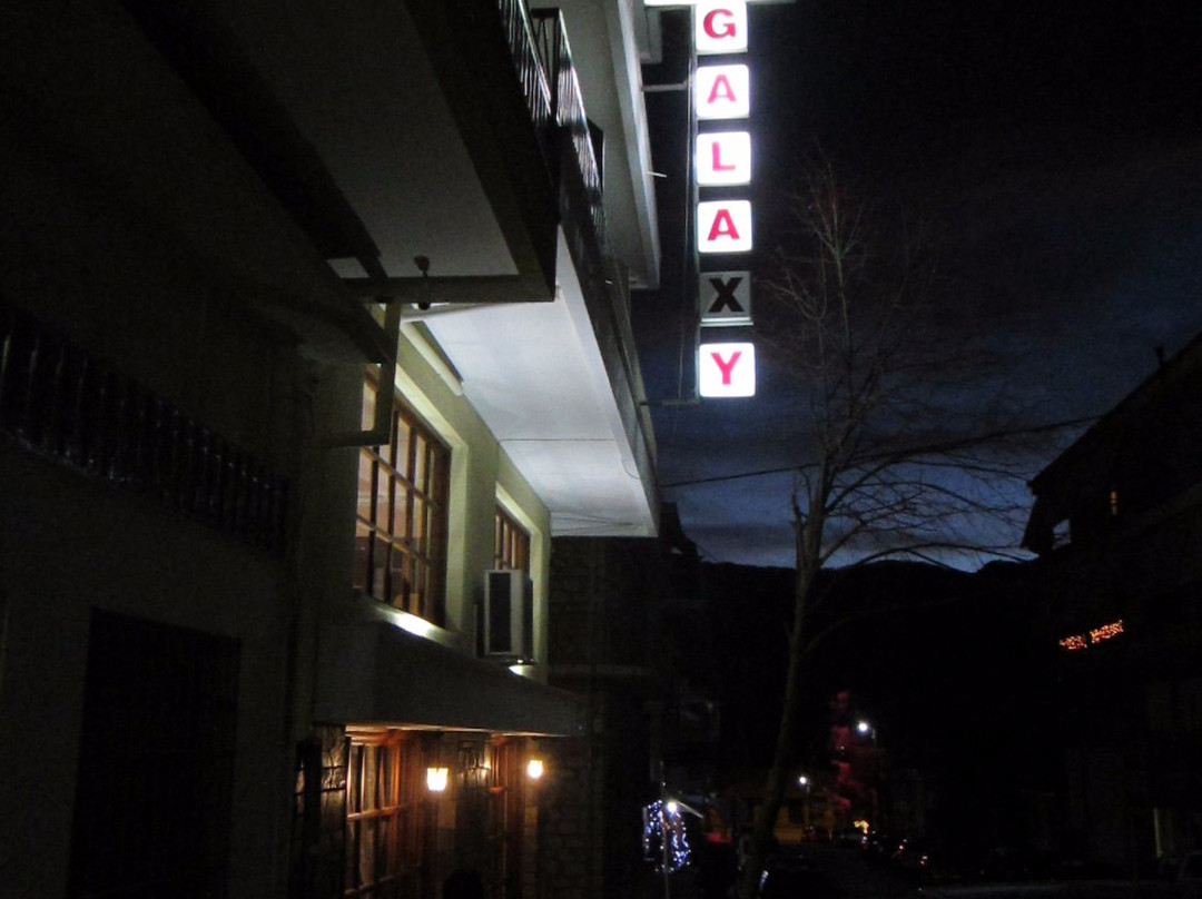 Hotel Galaxy主图