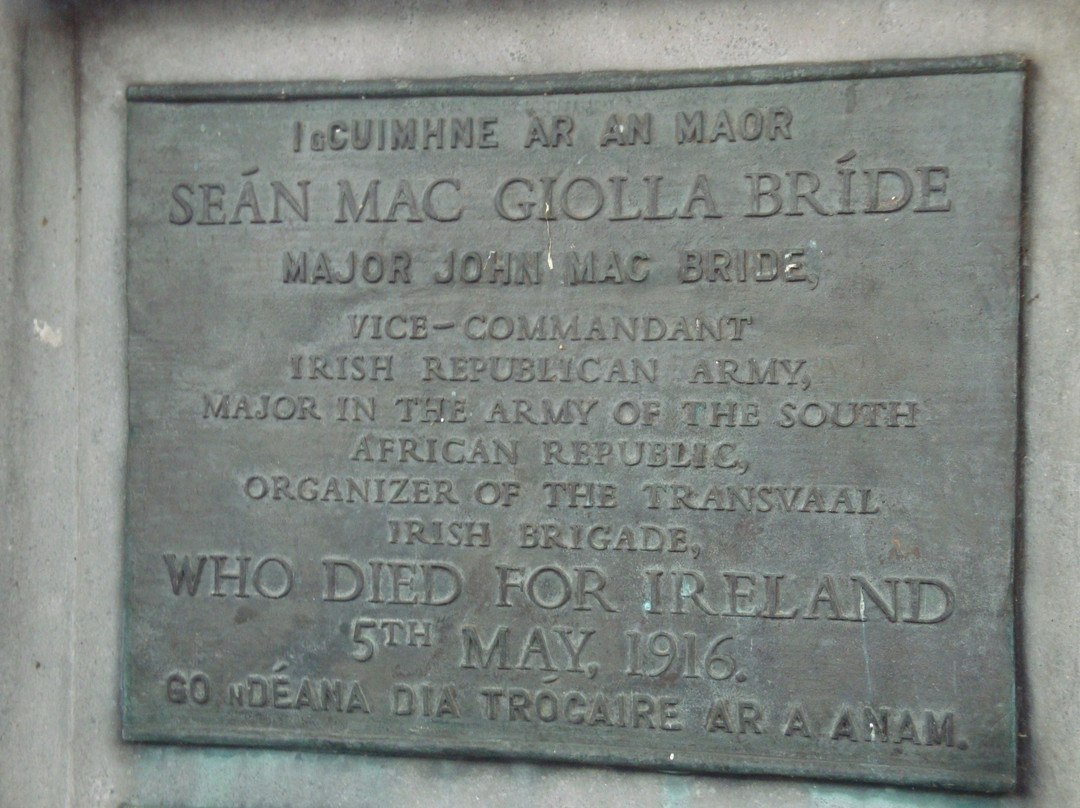 Mac Bride 1916 Memorial-韦斯特波特必去景点