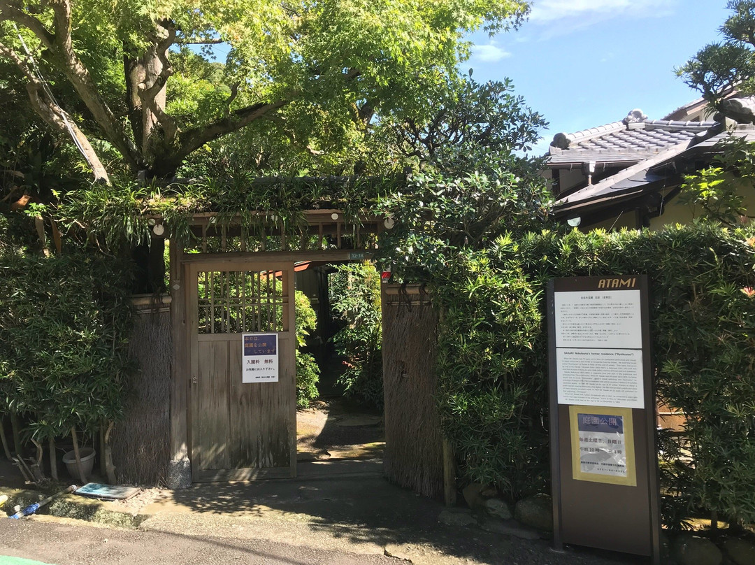 Ryokanso-热海市必去景点