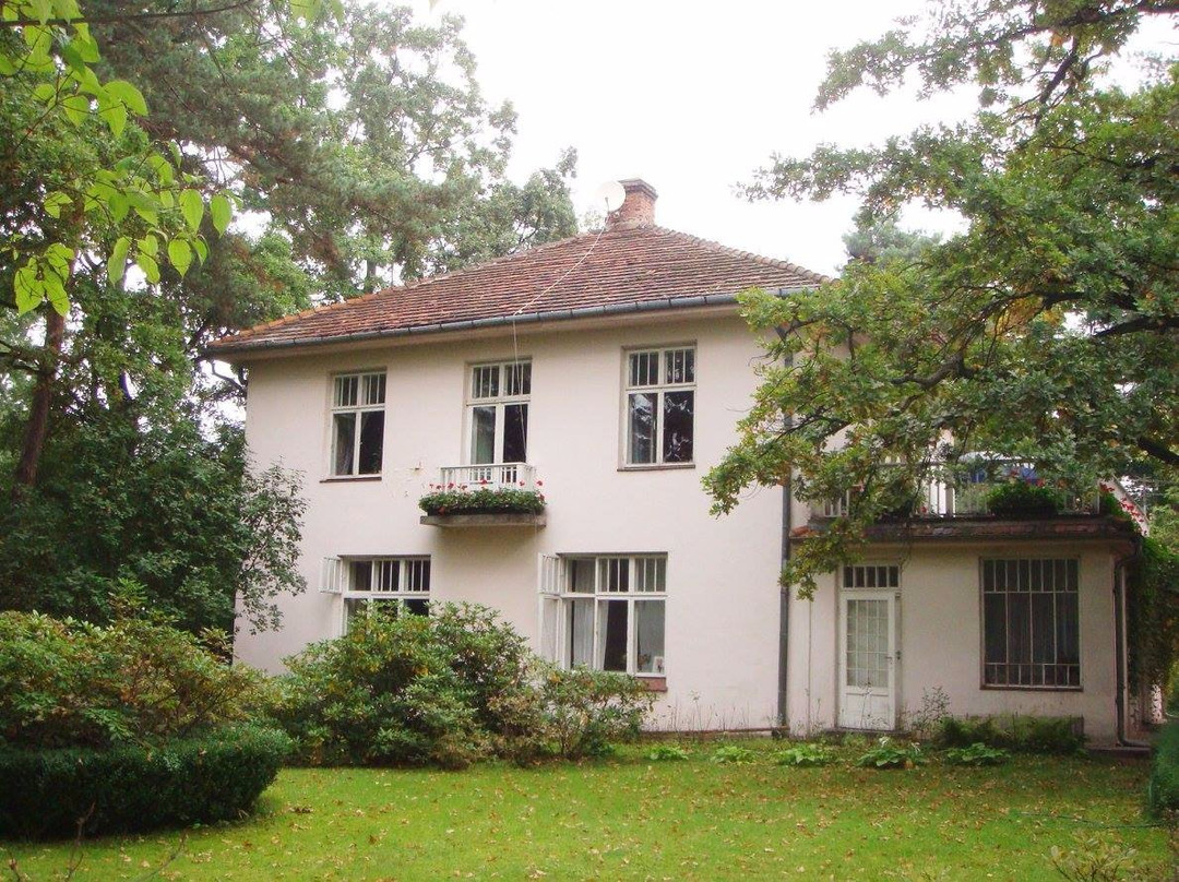 Municipal Museum of Stefan Żeromski and His Family景点图片