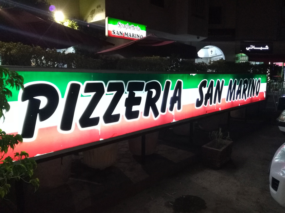 El Haouaria餐馆和美食-Pizzeria et spaghetteria San marino