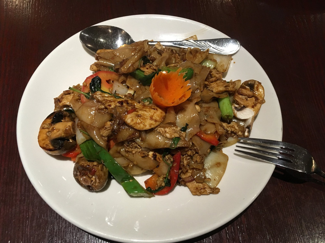 Siri Thai Authentic Thai Cuisine