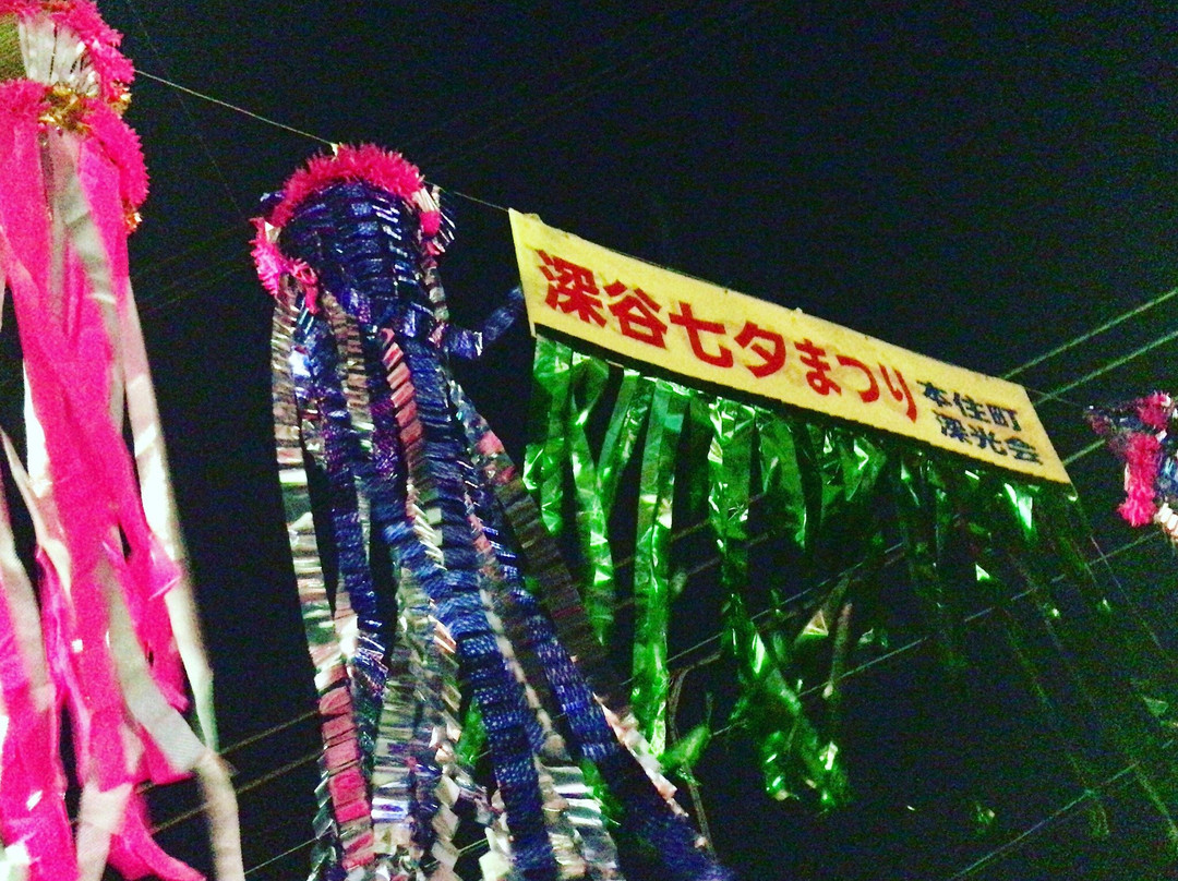 Fukaya Tanabata Matsuri-深谷市必去景点