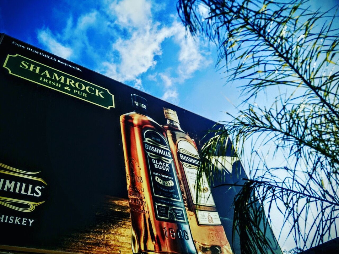 Tel Mond旅游景点-Shamrok Irish Pub