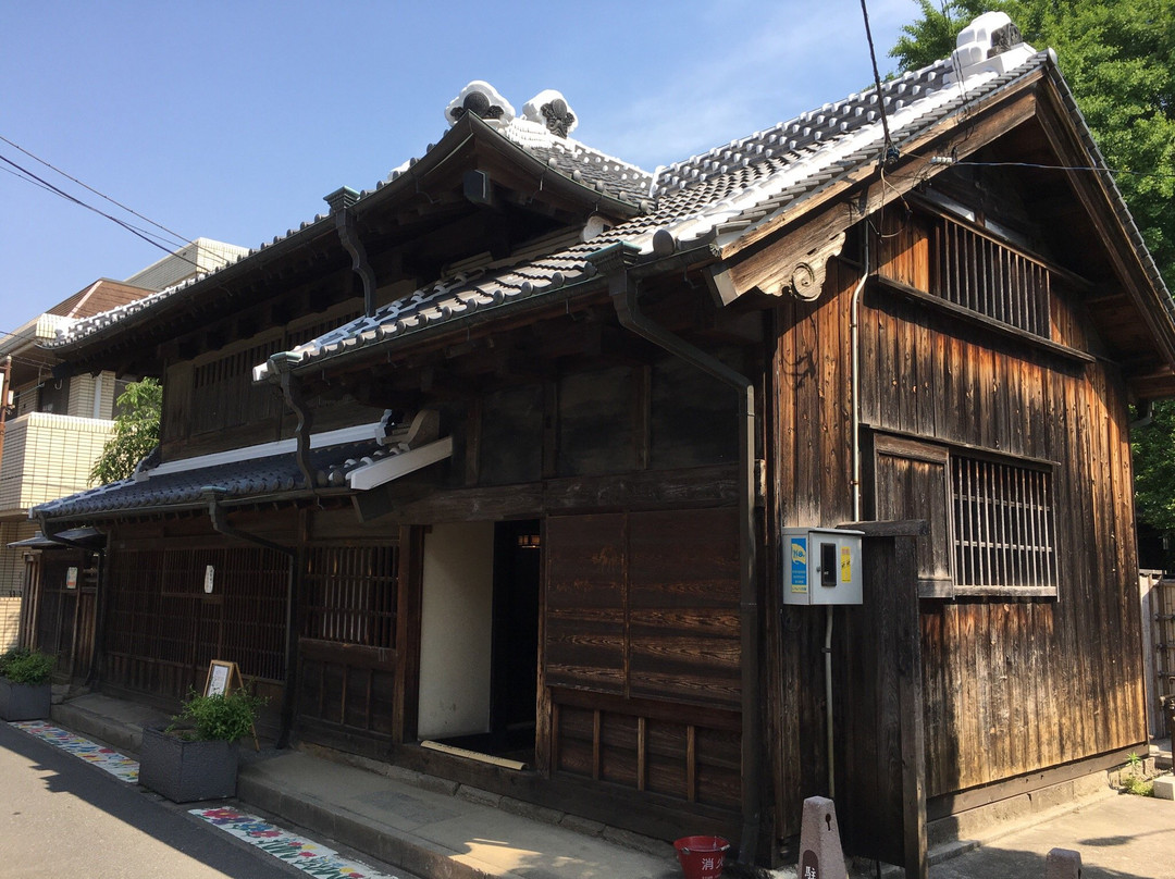 Former House of Udagawa Family