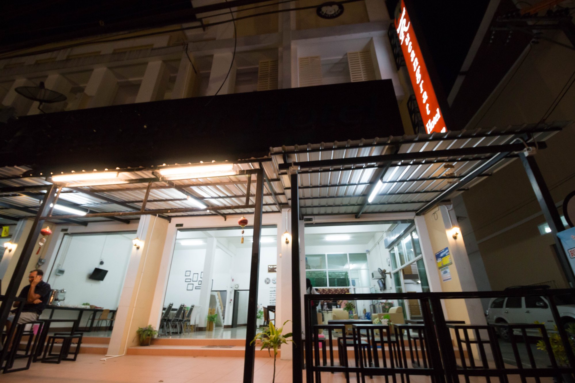 Rueangrat Hotel-浴室