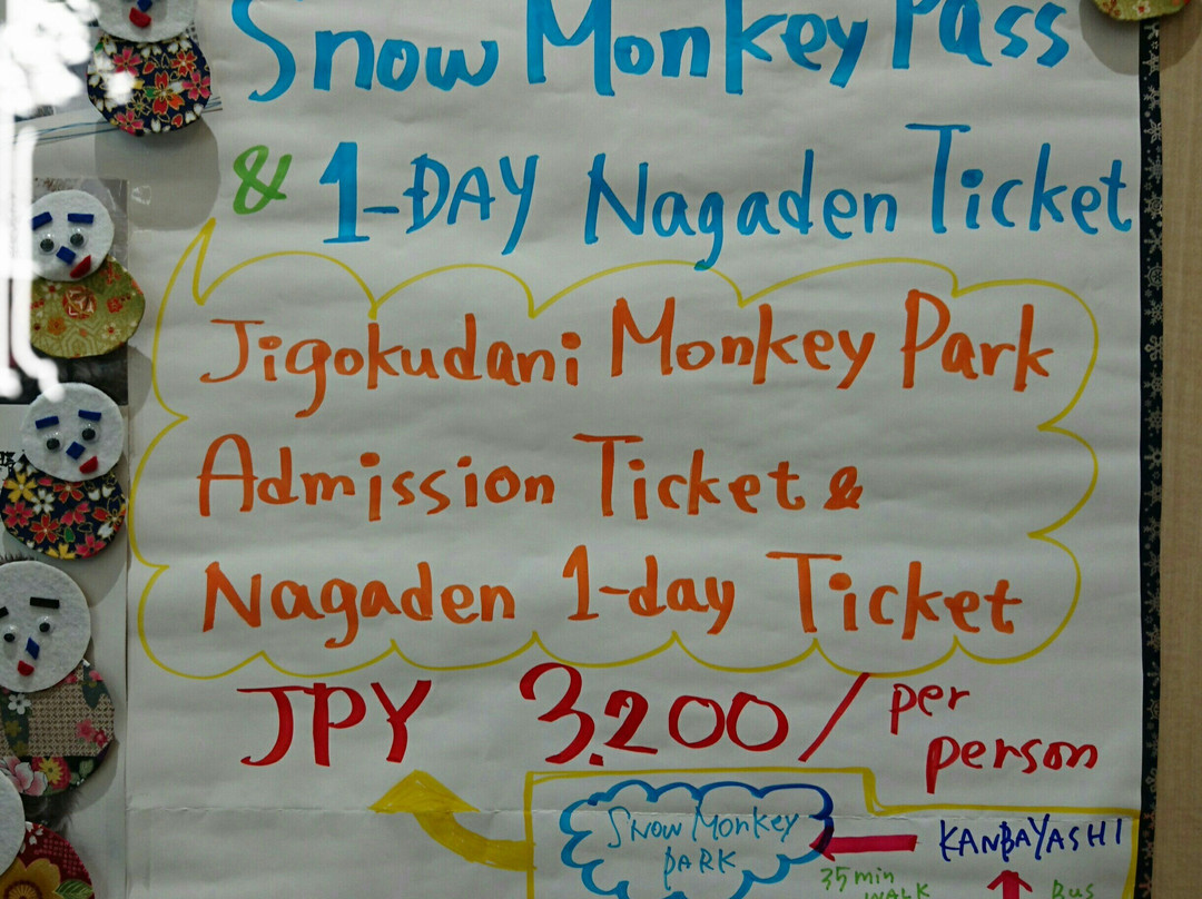 Central Japan Travel Center-常滑市必去景点