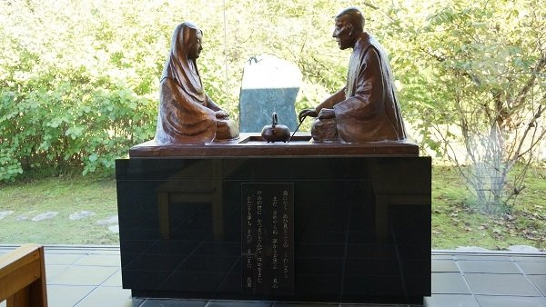 Ryoukan no sato Art Museum-长冈市必去景点