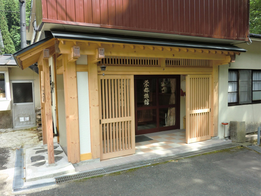 莺宿温泉-荣弥民宿