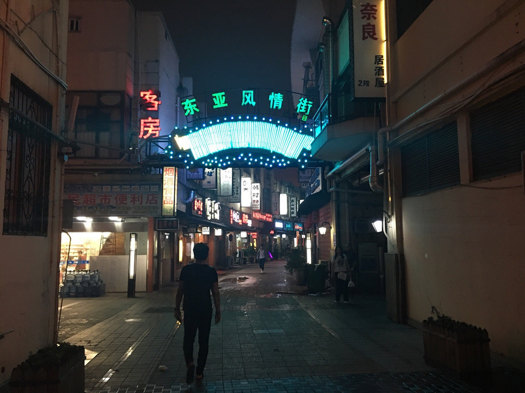 新地假日广场-无锡市必去景点