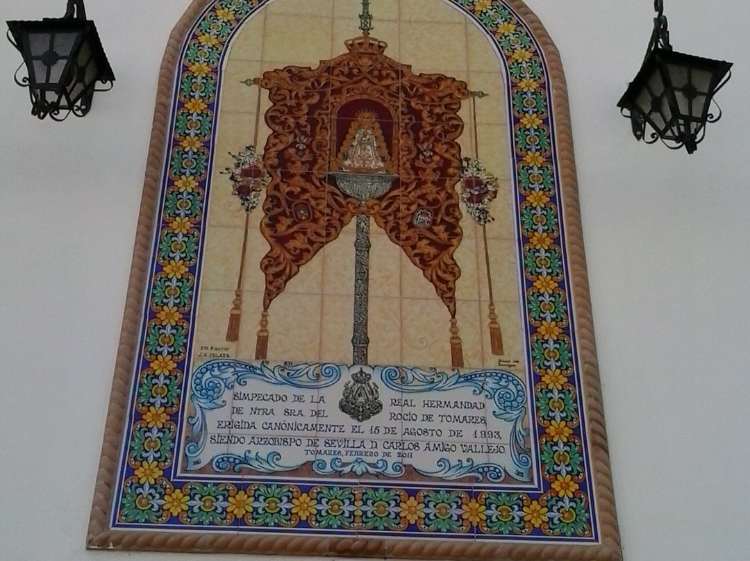 Parroquia Nuestra Senora de Belen景点图片