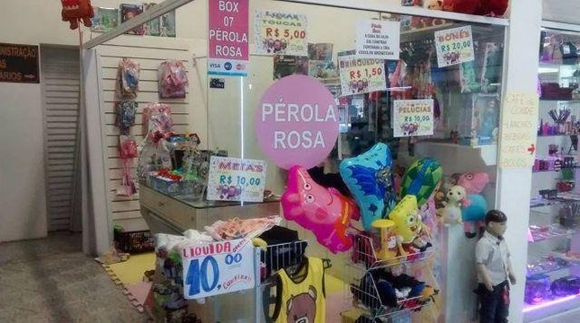 Avenida Shopping-库里提巴必去景点