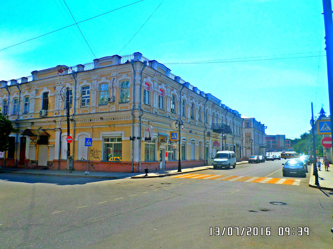 Nikolskaya Street
