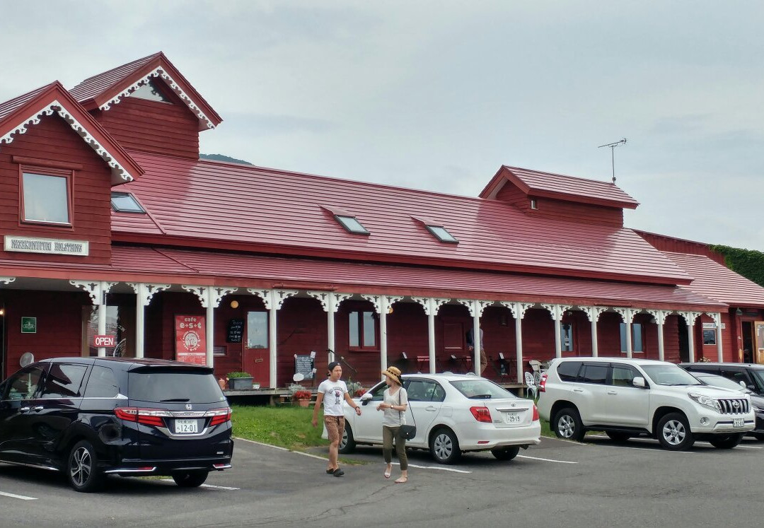 Niseko Kotobuki景点图片