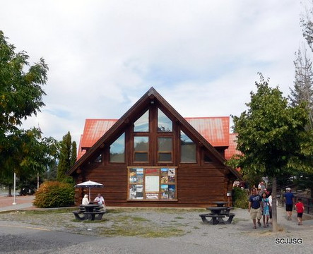 British Columbia Visitor Centre at Merritt-梅里特必去景点