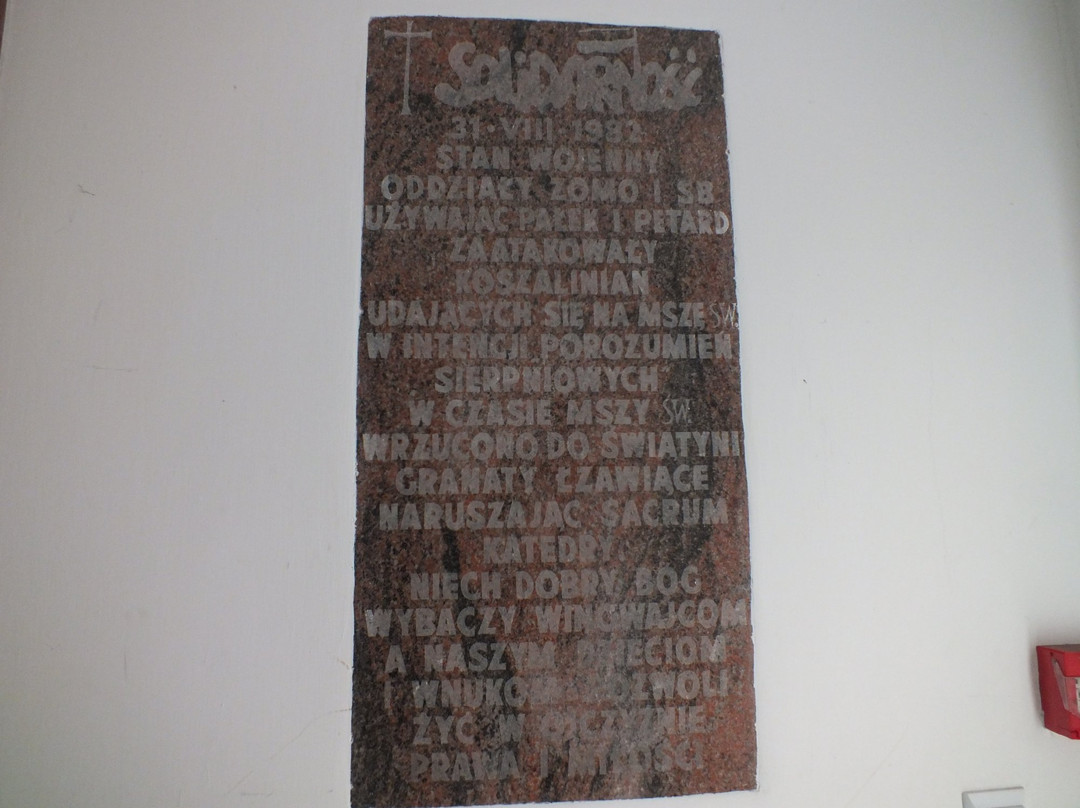 Katedral Niepokalanego Poczecia Najswietszej Maryi Panny-Koszalin必去景点