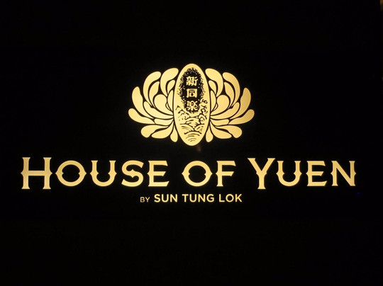 house of yuen