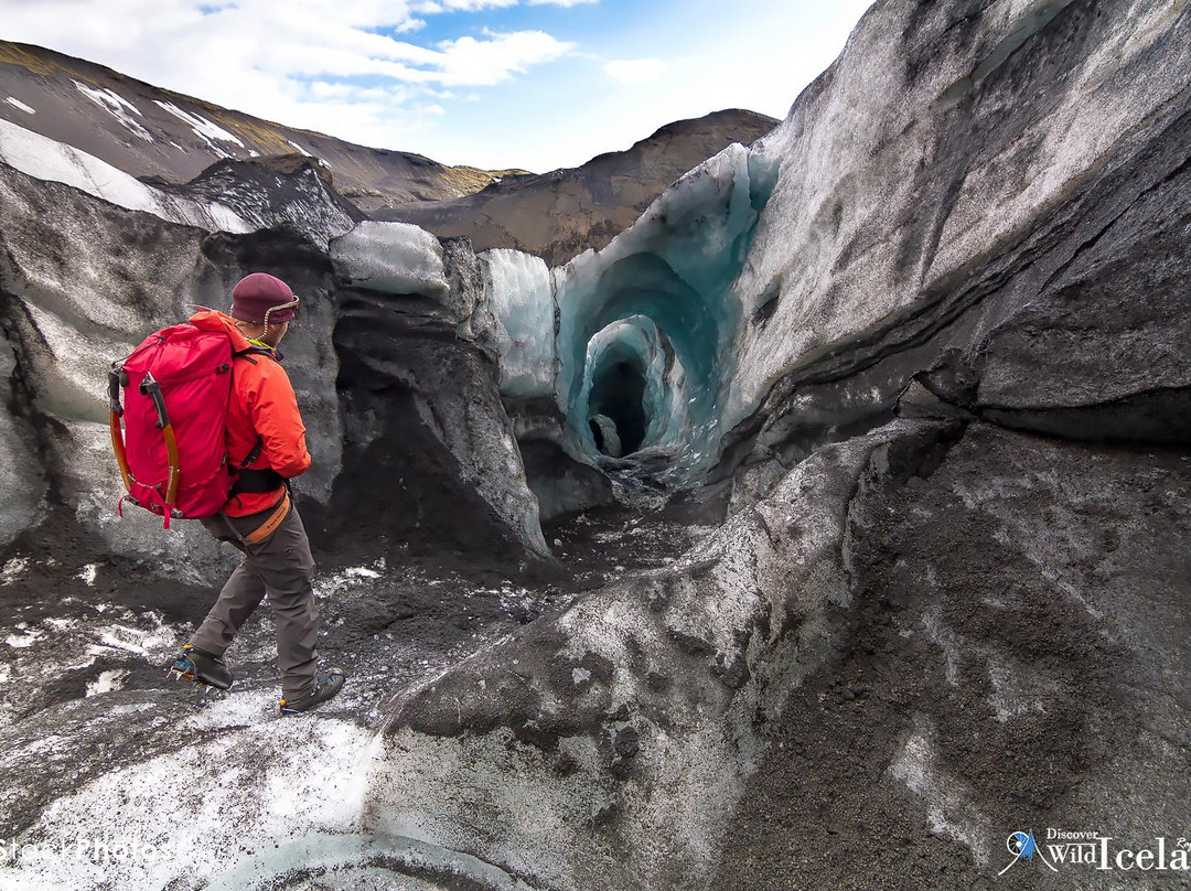 Discover Wild Iceland - Day  Tours-沃加尔必去景点