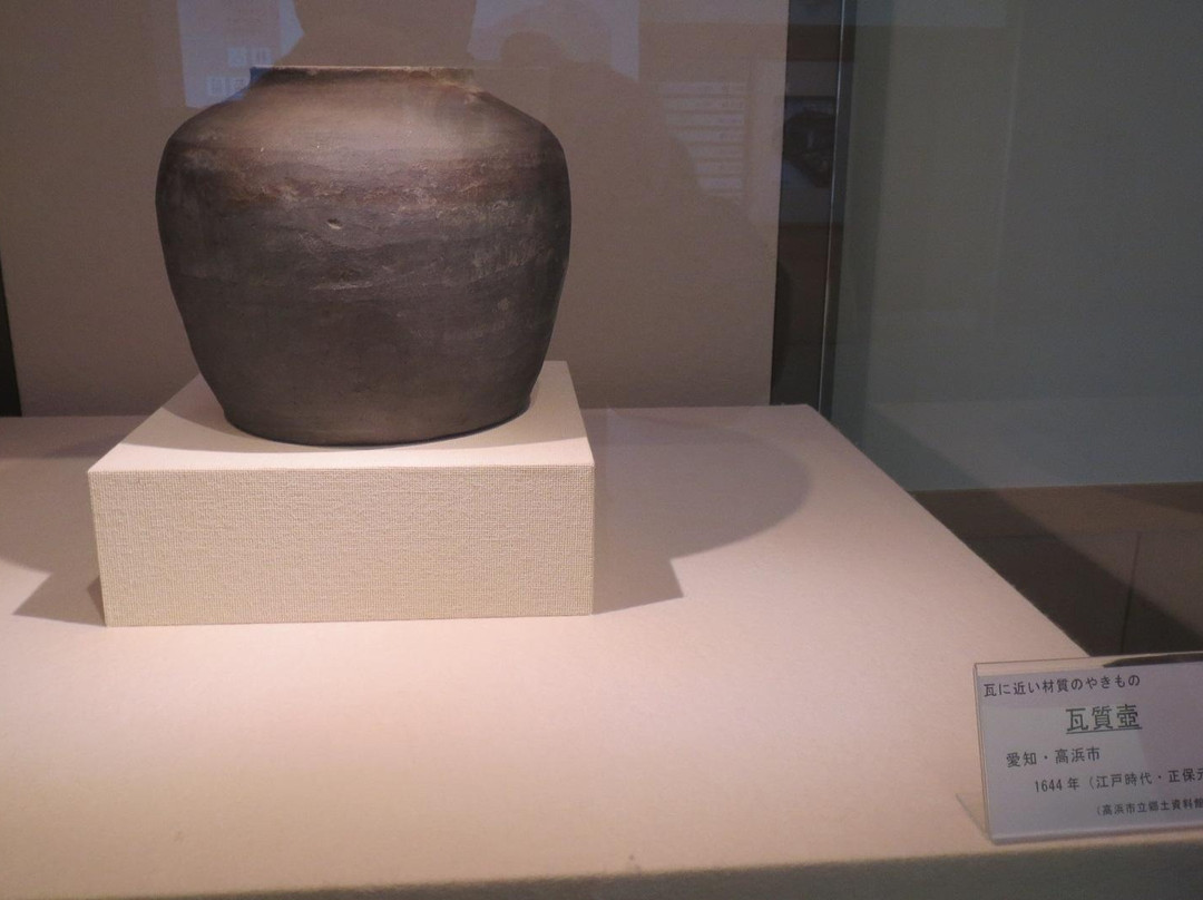 Takahama City Ceramics Village Kawara Museum and Library-高滨市必去景点