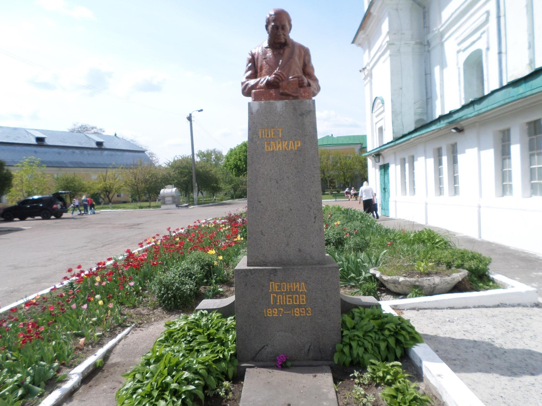 Leonid Hlibov Monument