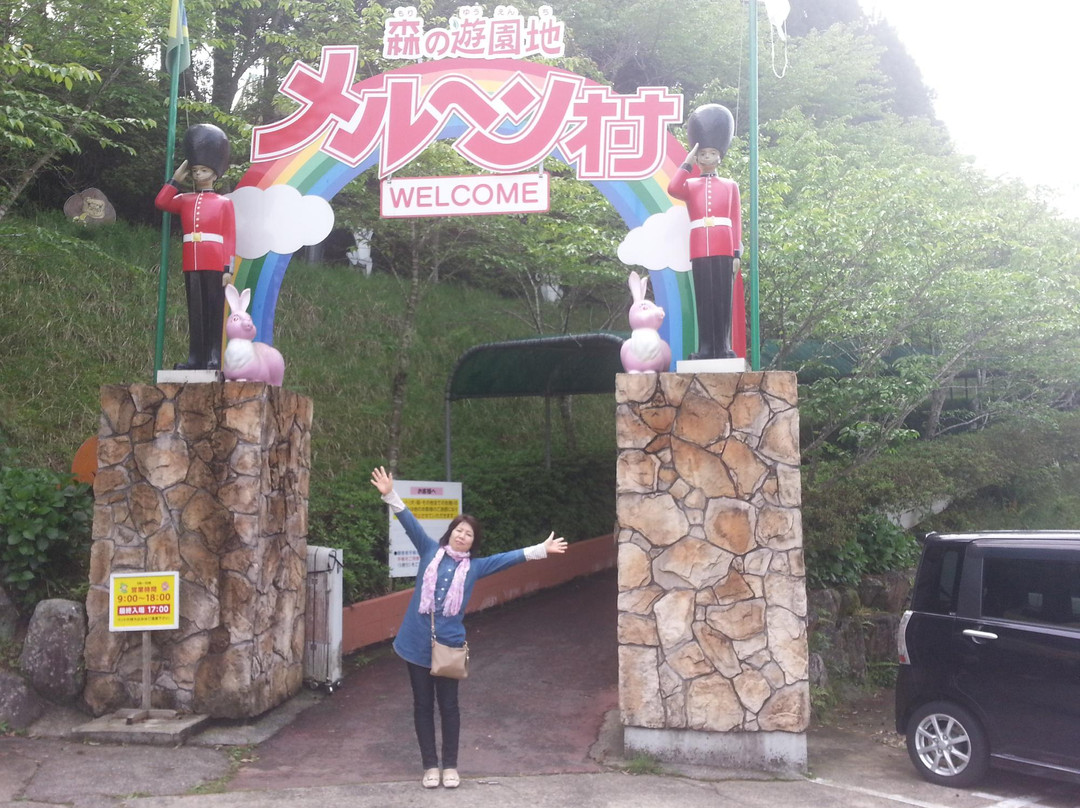 Takeo Ureshino Marchen Village-武雄市必去景点