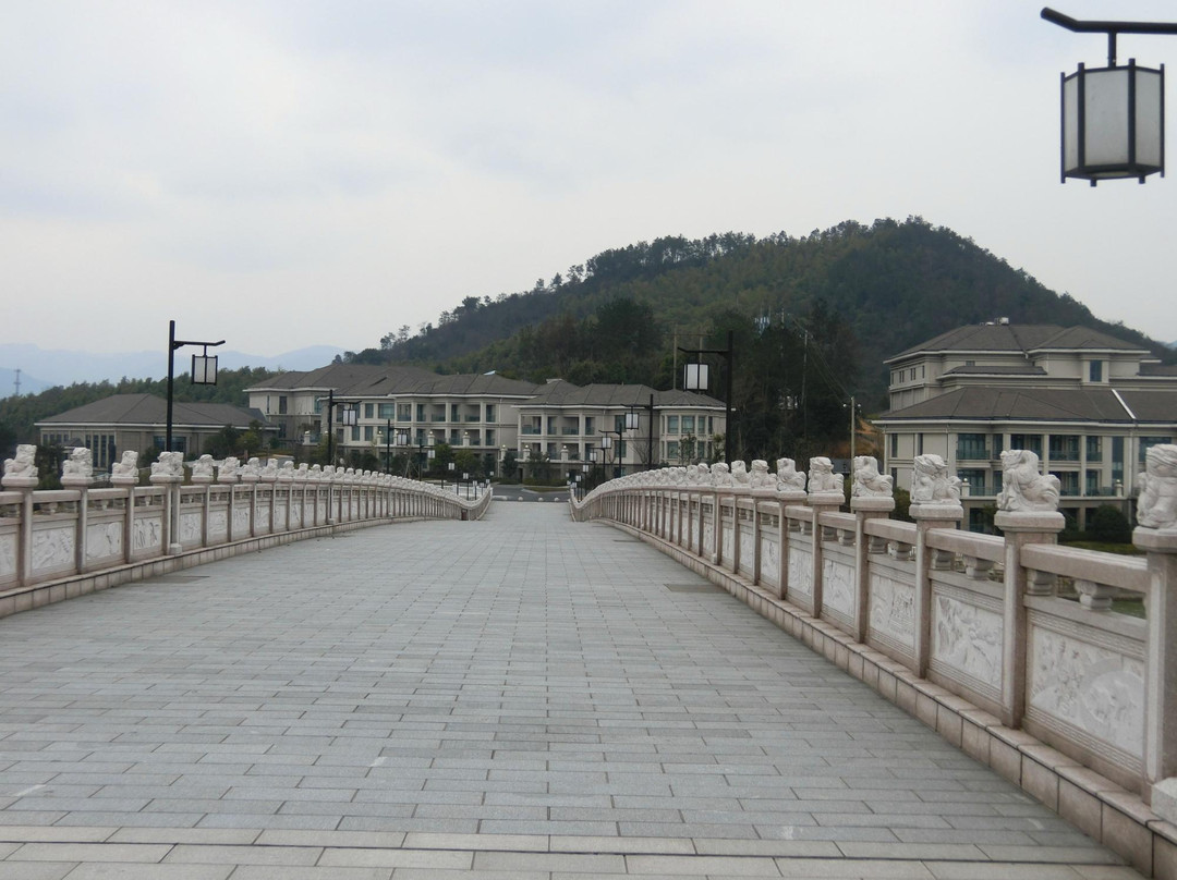 四明湖开元度假村主图