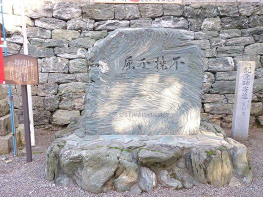 Ugabe Shrine-海南市必去景点