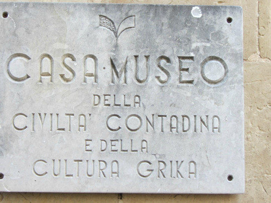 Casa Museo della Civiltà Contadina e della Cultura Grika-Calimera必去景点