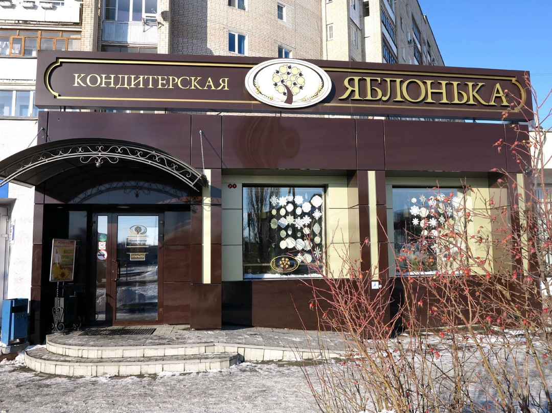 Ust-Kurdyum旅游攻略图片