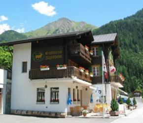 Gasthaus Jaegerheim-浴室