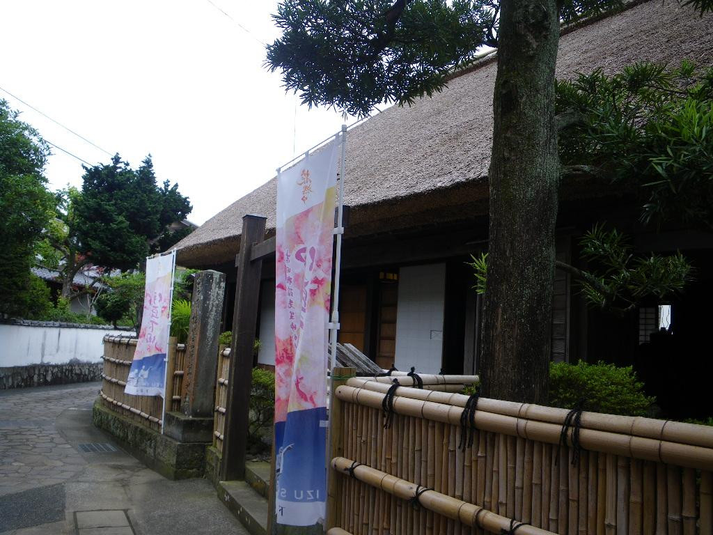 Yoshida Shoin Gukisho-下田市必去景点