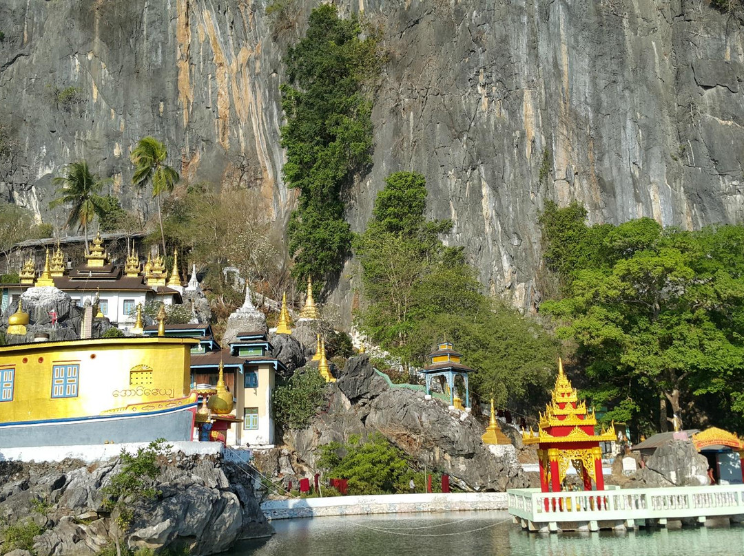 Bayin Nyi Caves-帕安必去景点