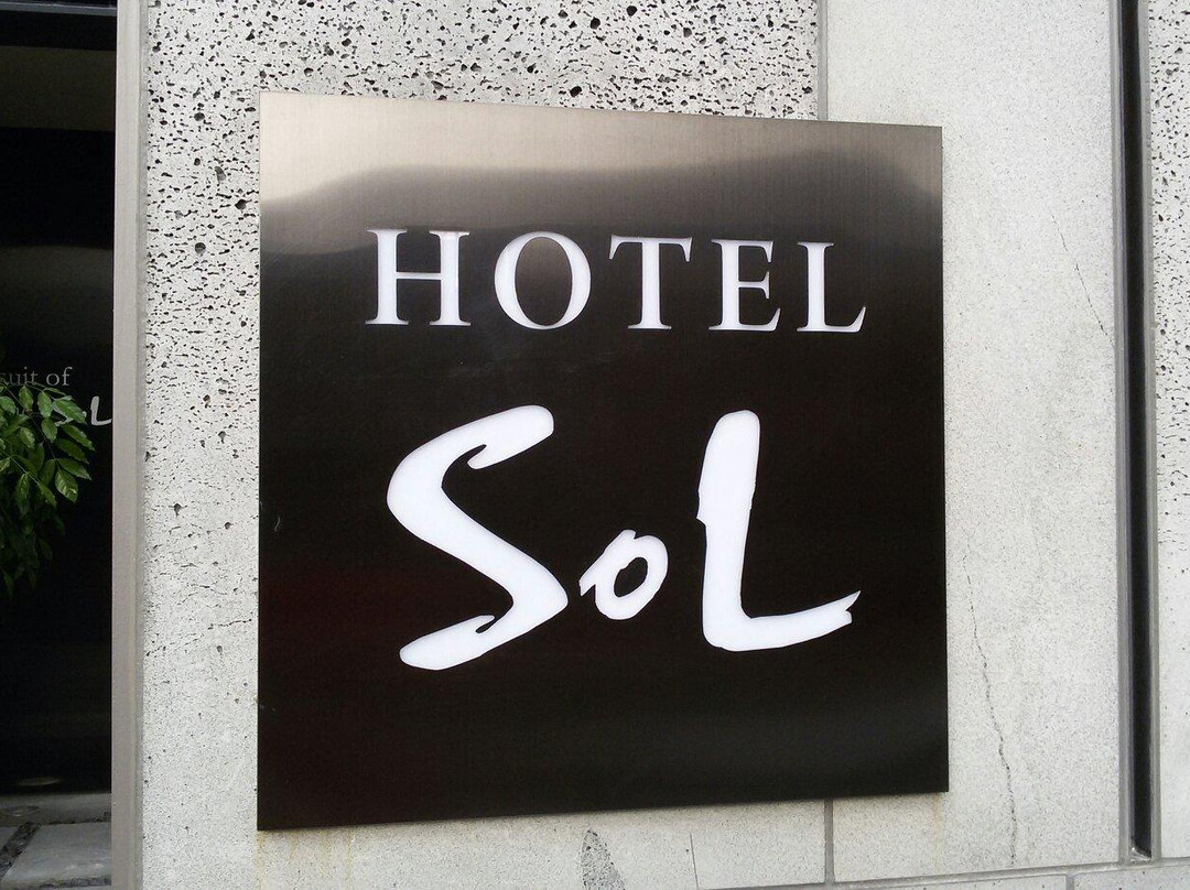 Hotel Sol主图