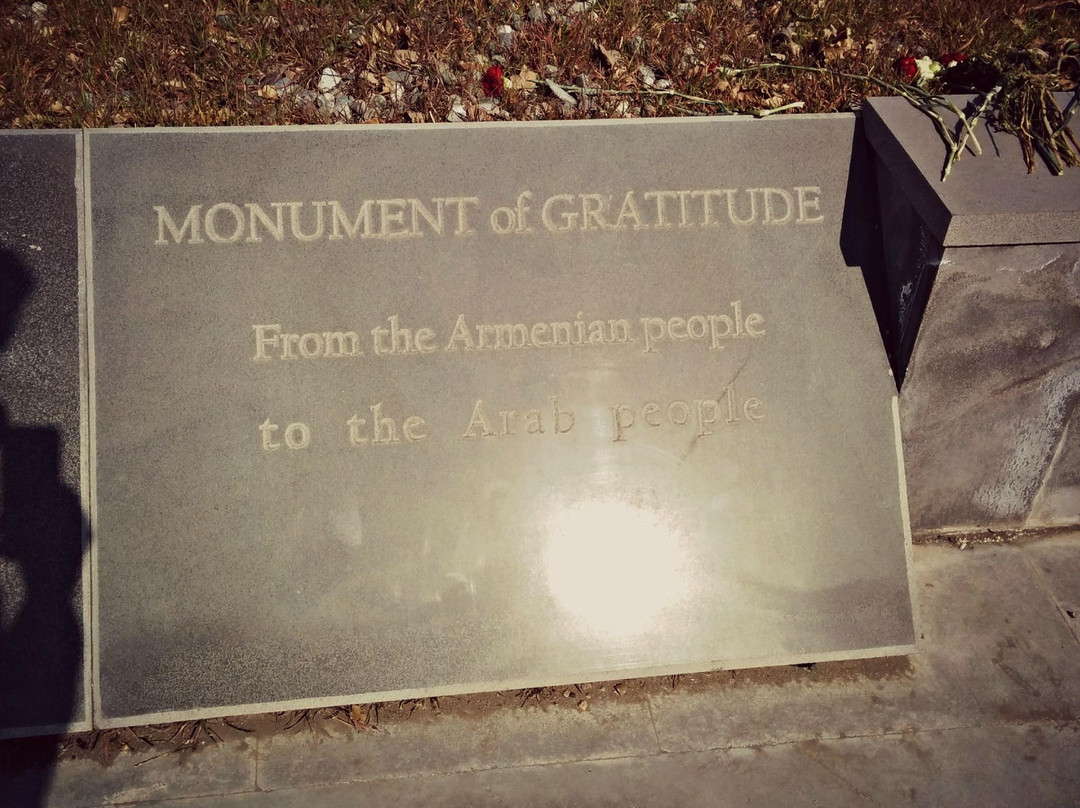 The Monument of Gratitude-埃里温必去景点