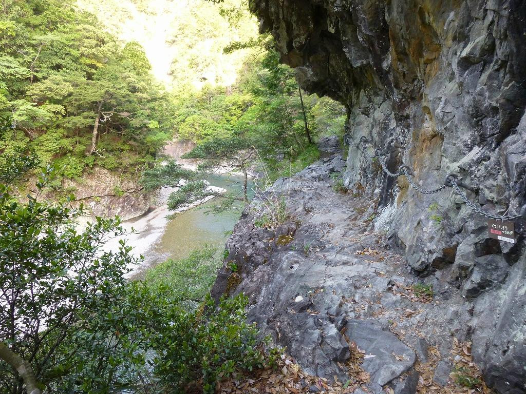 Osugi Canyon-大台町必去景点