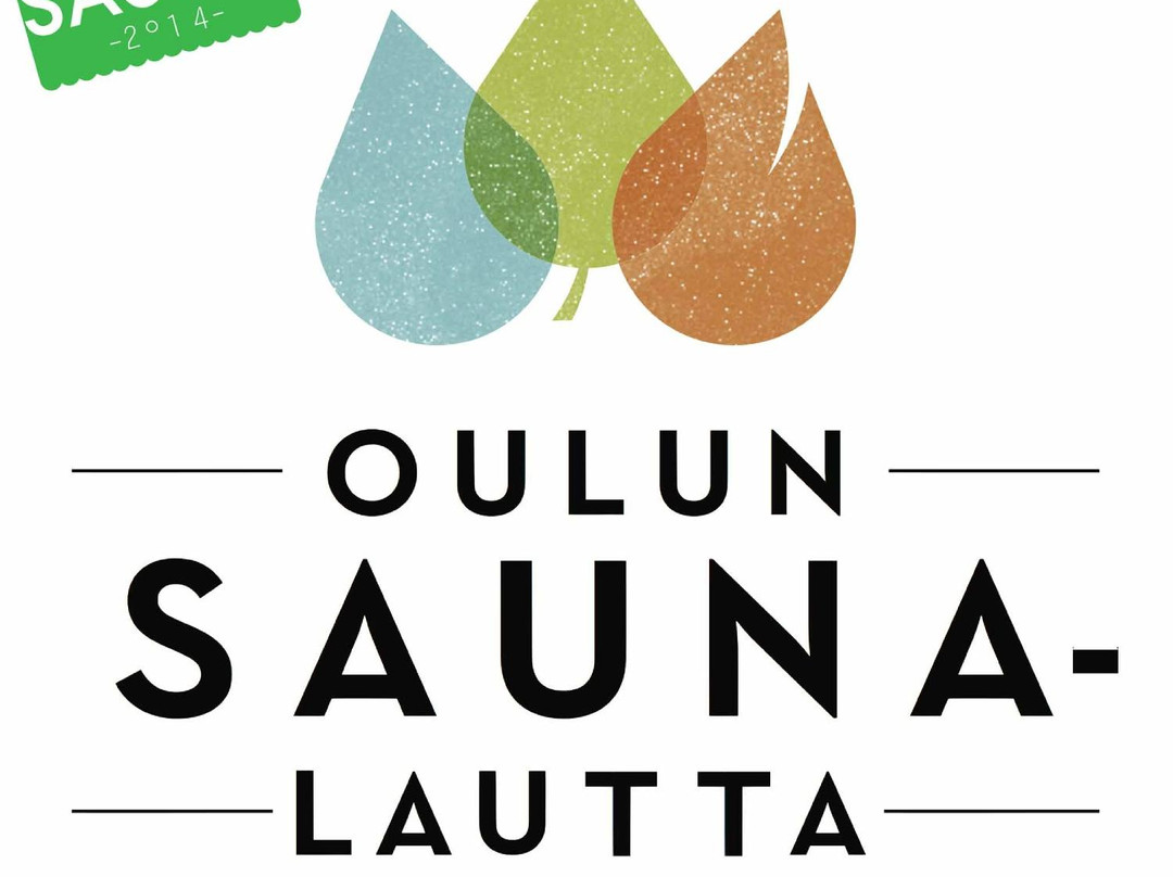 Kesän Sauna-奥卢必去景点