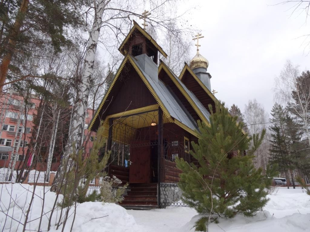 Bishop's Yard of Martyr Metropolitan Petr Krutitskiy景点图片