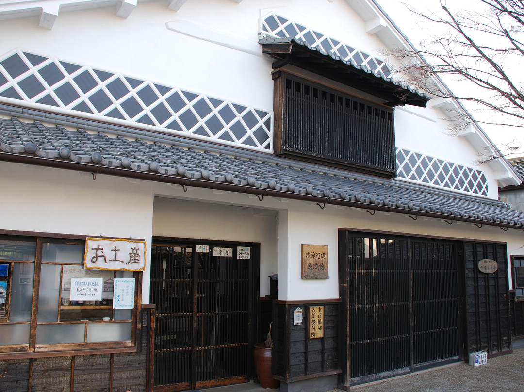 Momen Kaido Koryukan-出云市必去景点