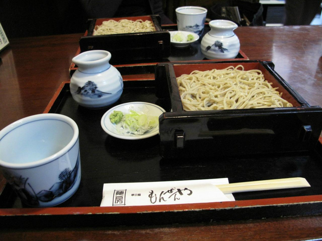 十割蕎麦もんぜんや