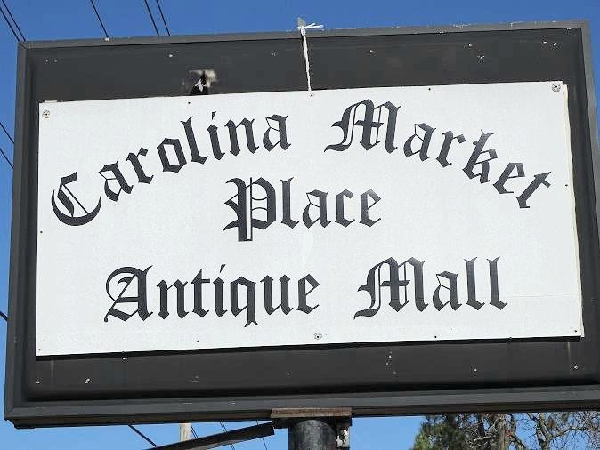 Carolina Marketplace Antique Mall景点图片