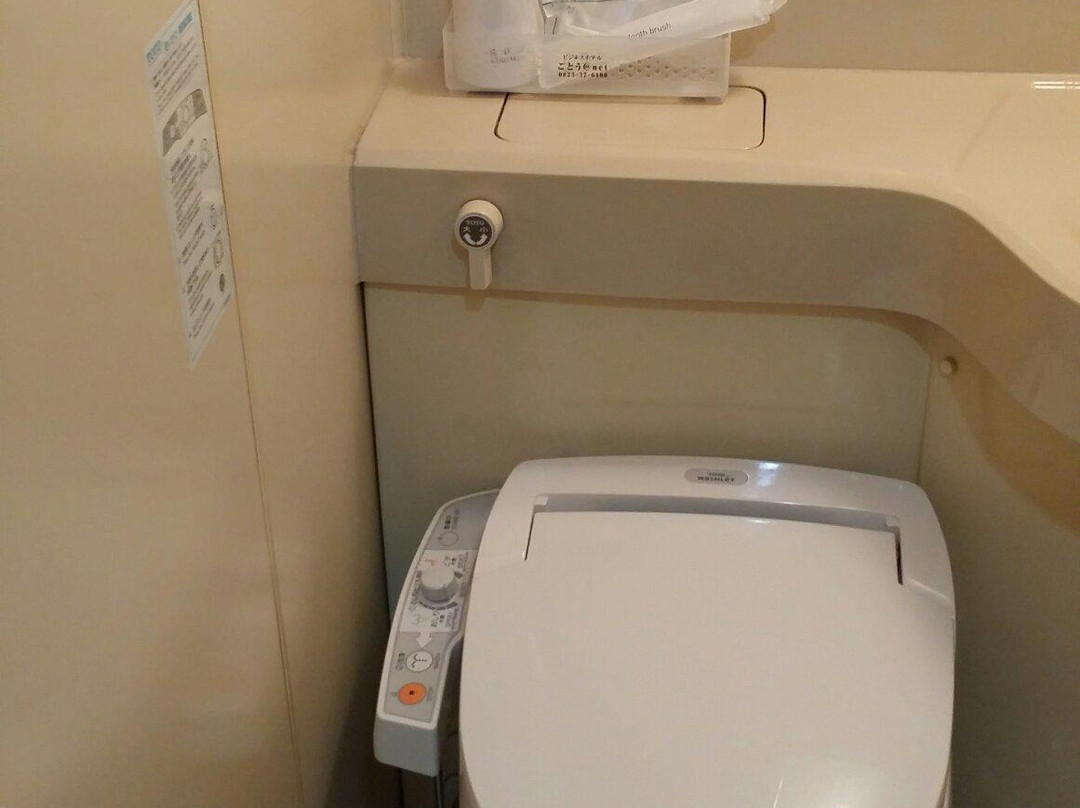 Business Hotel Goto at Net主图