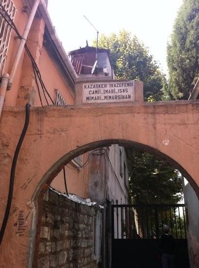 Ivaz Efendi Mosque-伊斯坦布尔必去景点