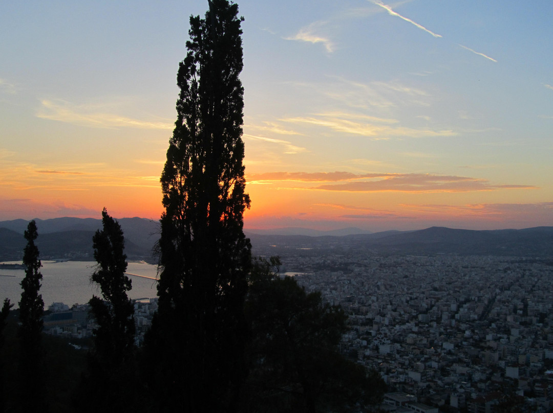 Goritsa Hill